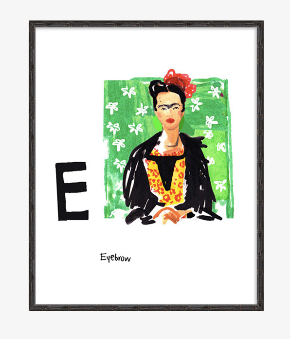 E (Art)